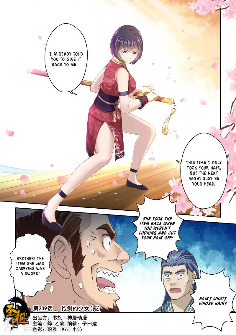 Sheng Zu Chapter 239 page 1 - Chapter 239
