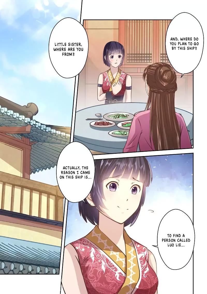 Sheng Zu Chapter 239 page 4 - Chapter 239