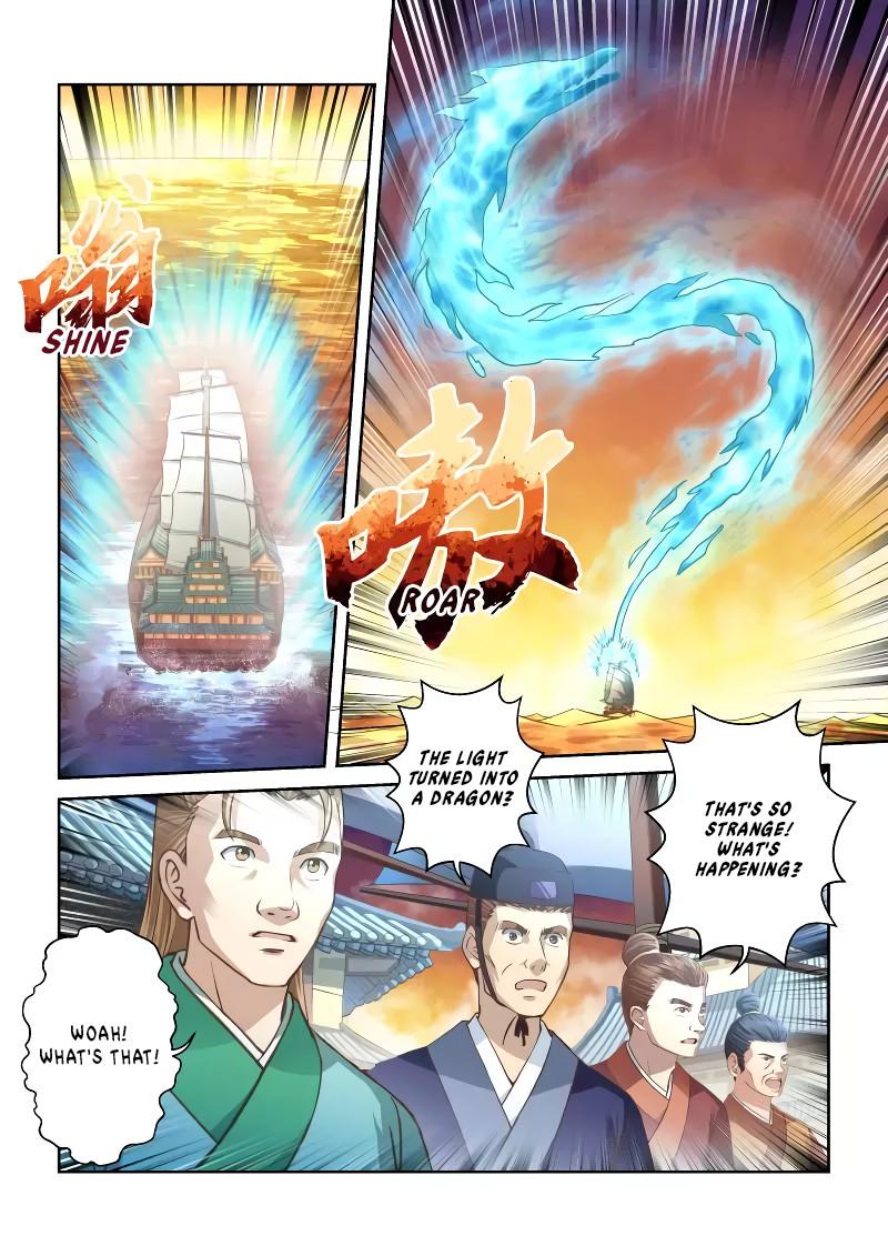 Sheng Zu Chapter 241 page 5 - Chapter 241