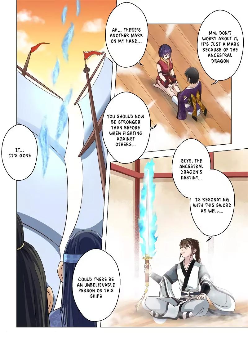 Sheng Zu Chapter 241 page 6 - Chapter 241