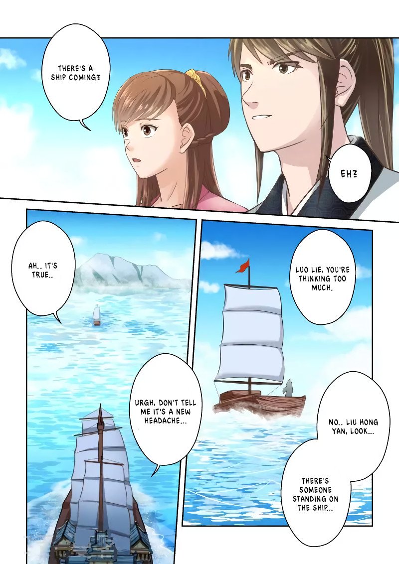 Sheng Zu Chapter 242 page 2 - Chapter 242