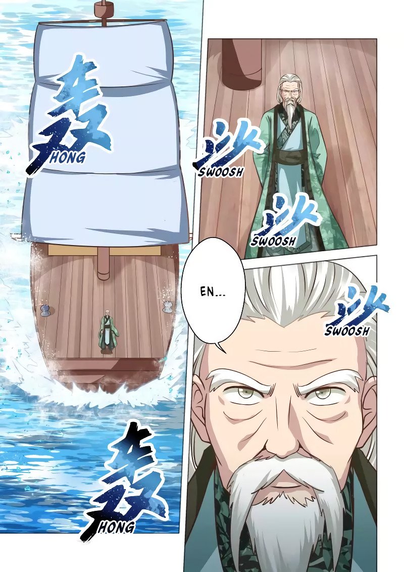 Sheng Zu Chapter 242 page 3 - Chapter 242