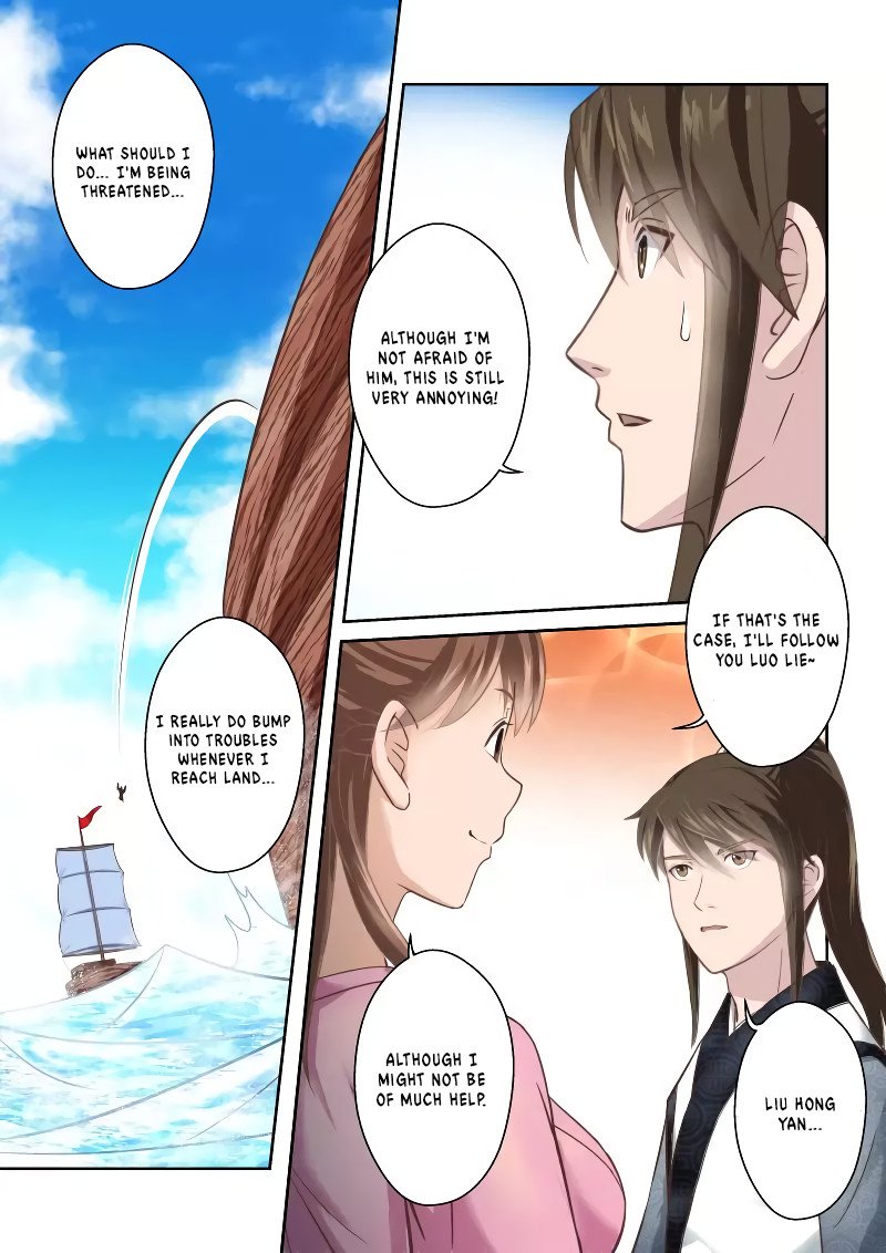 Sheng Zu Chapter 242 page 9 - Chapter 242