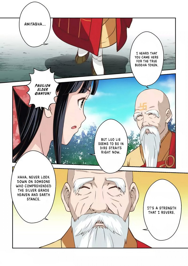 Sheng Zu Chapter 251 page 6 - Chapter 251