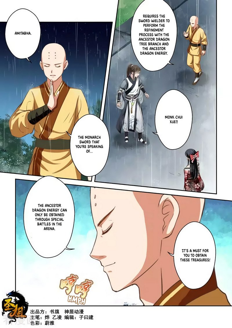 Sheng Zu Chapter 255 page 1 - Chapter 255