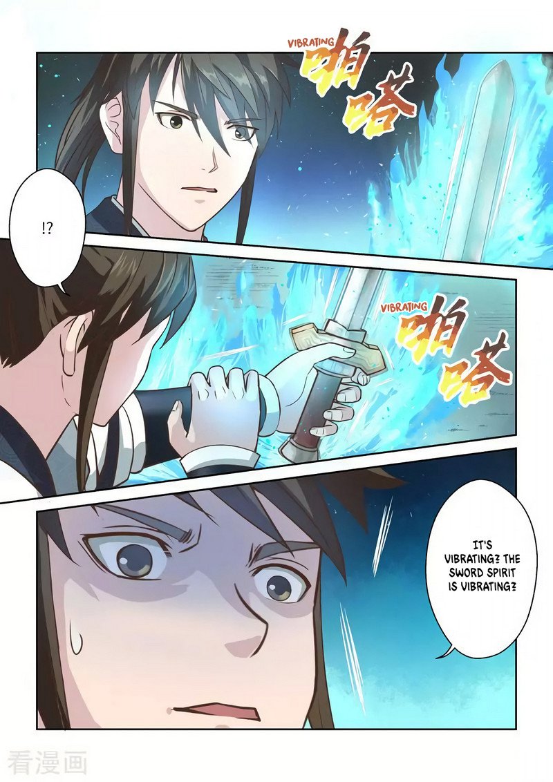 Sheng Zu Chapter 255 page 7 - Chapter 255