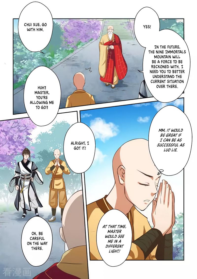Sheng Zu Chapter 257 page 8 - Chapter 257