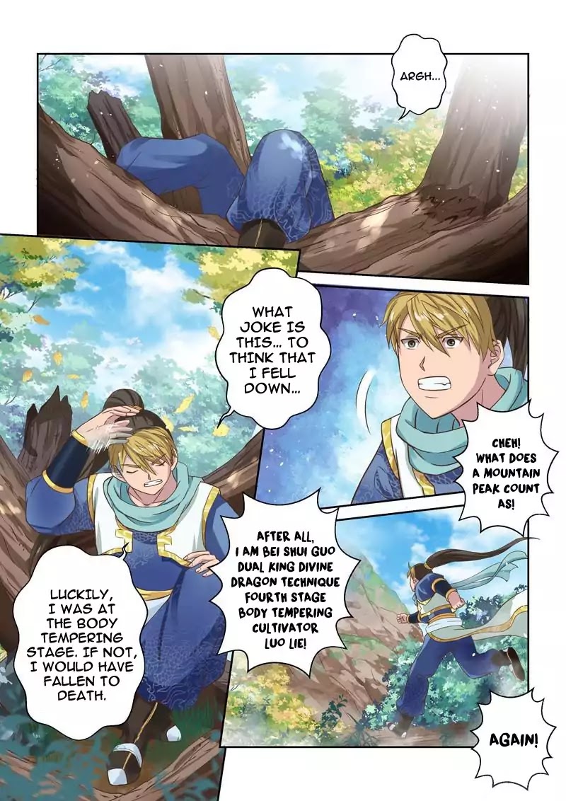 Sheng Zu Chapter 29 page 7 - Chapter 29