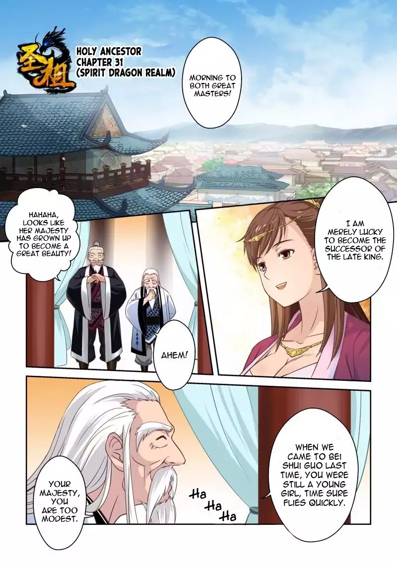 Sheng Zu Chapter 31 page 2 - Chapter 31