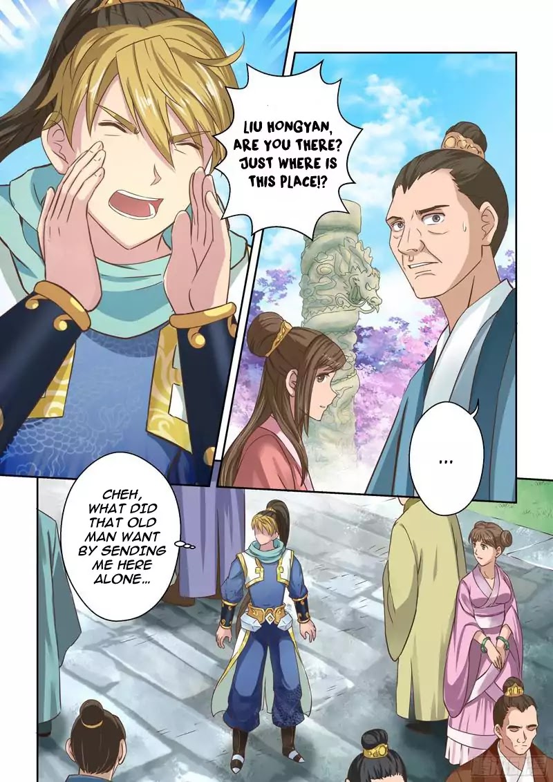 Sheng Zu Chapter 33 page 5 - Chapter 33