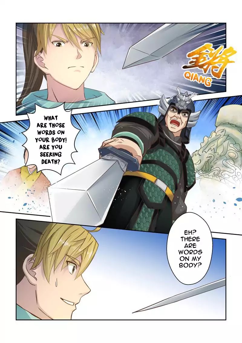Sheng Zu Chapter 33 page 7 - Chapter 33