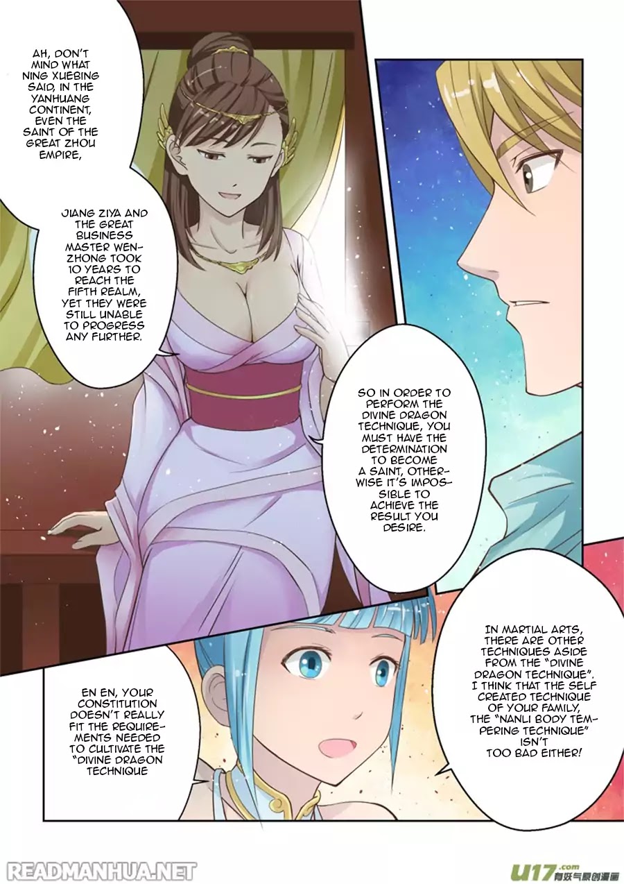 Sheng Zu Chapter 4 page 3 - Chapter 4: Potential