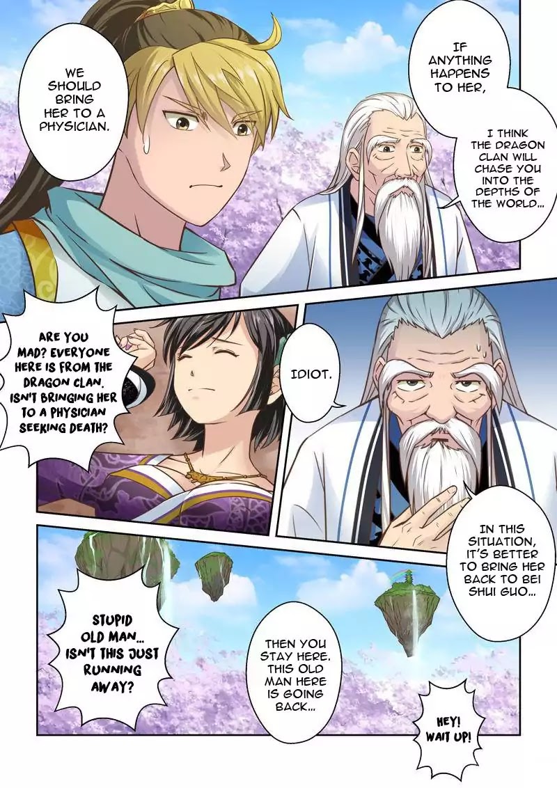 Sheng Zu Chapter 40 page 6 - Chapter 40
