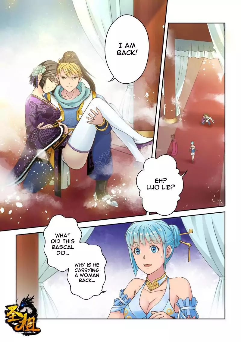 Sheng Zu Chapter 41 page 1 - Chapter 41