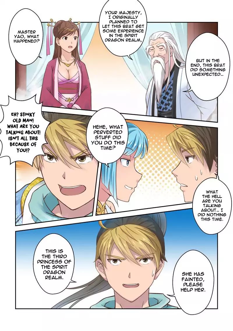 Sheng Zu Chapter 41 page 2 - Chapter 41