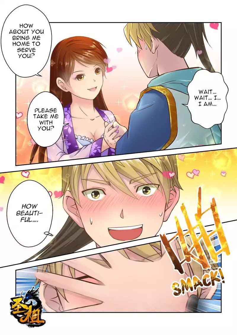 Sheng Zu Chapter 46 page 1 - Chapter 46