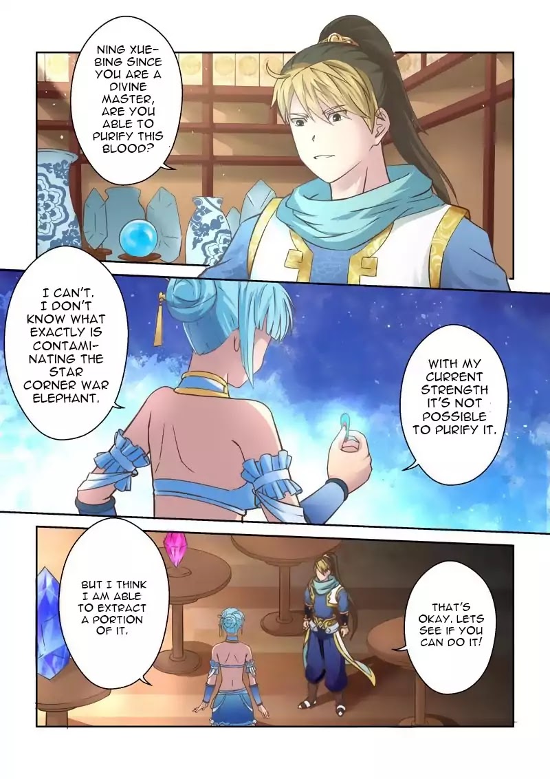 Sheng Zu Chapter 46 page 5 - Chapter 46