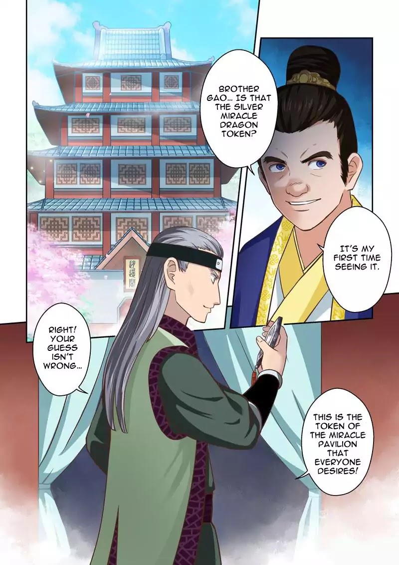 Sheng Zu Chapter 59 page 4 - Chapter 59