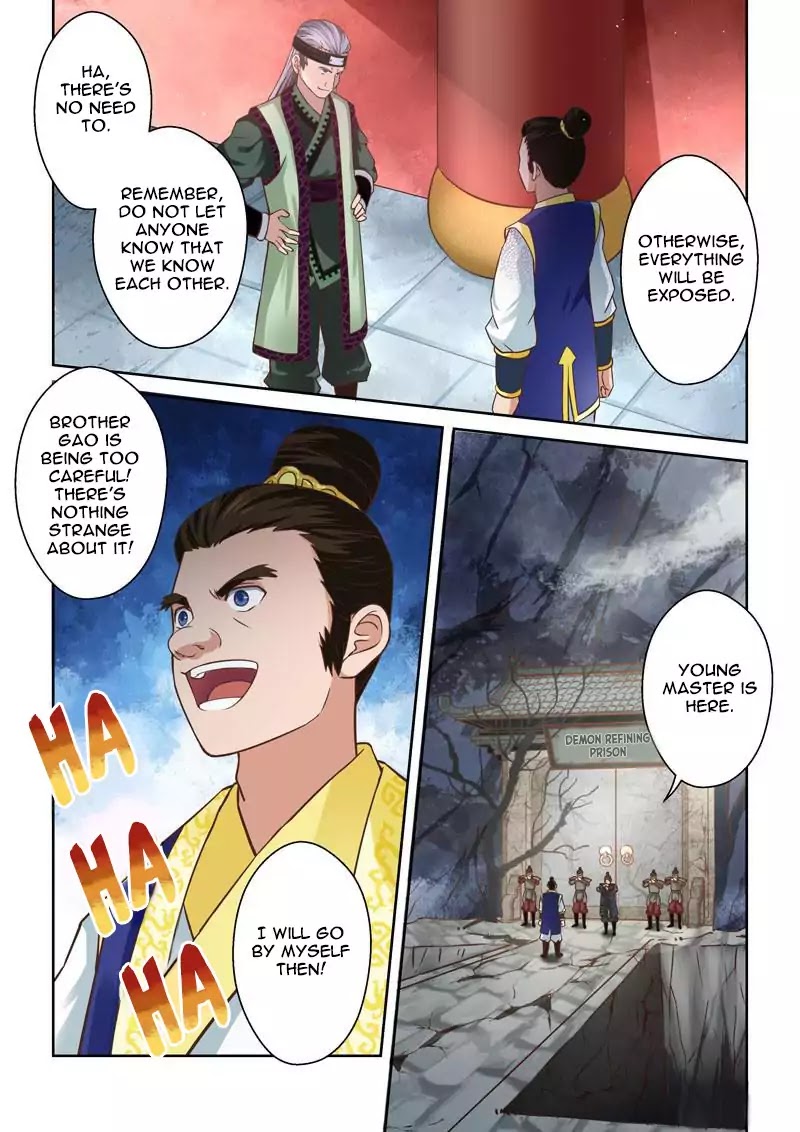 Sheng Zu Chapter 59 page 6 - Chapter 59