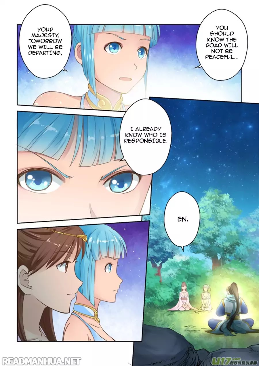 Sheng Zu Chapter 6 page 5 - Chapter 6: XuanLong Son and Father Pair