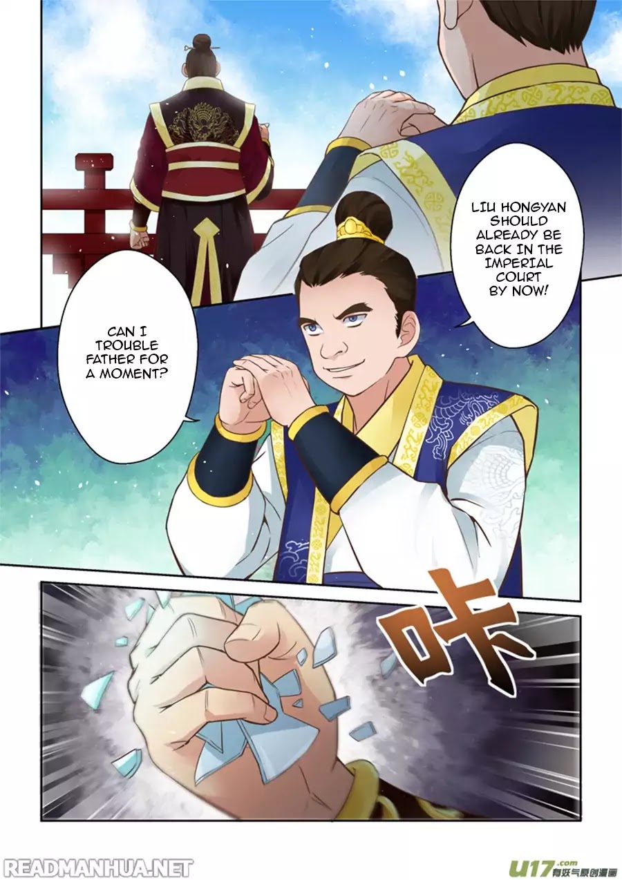 Sheng Zu Chapter 6 page 8 - Chapter 6: XuanLong Son and Father Pair