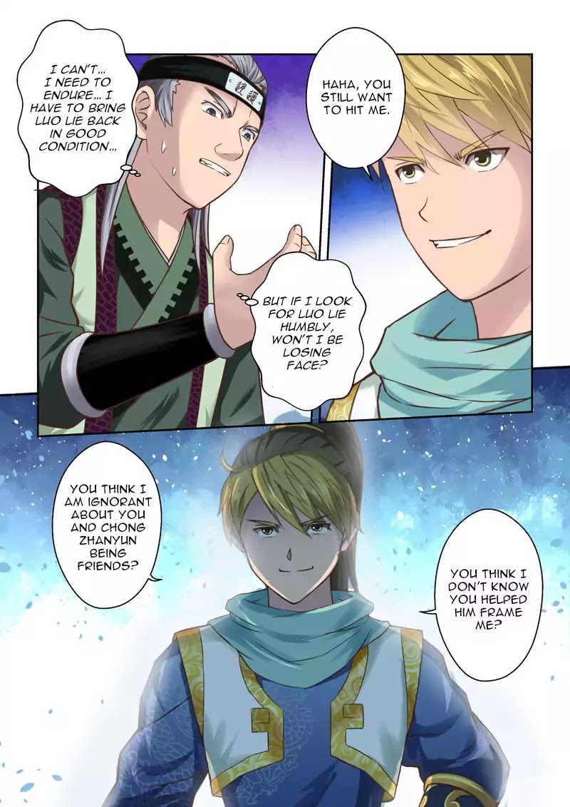Sheng Zu Chapter 62 page 6 - Chapter 62