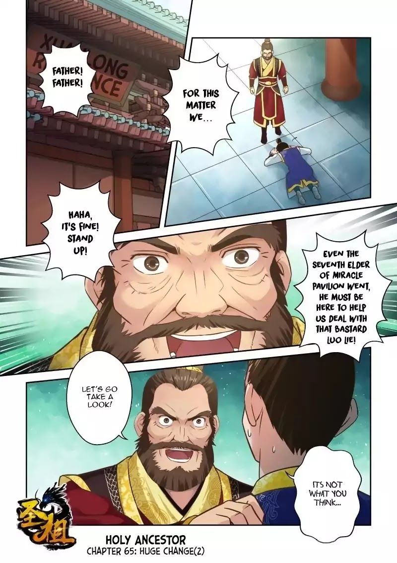 Sheng Zu Chapter 65 page 1 - Chapter 65