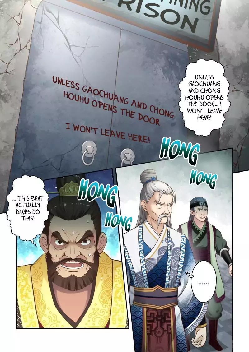 Sheng Zu Chapter 65 page 3 - Chapter 65