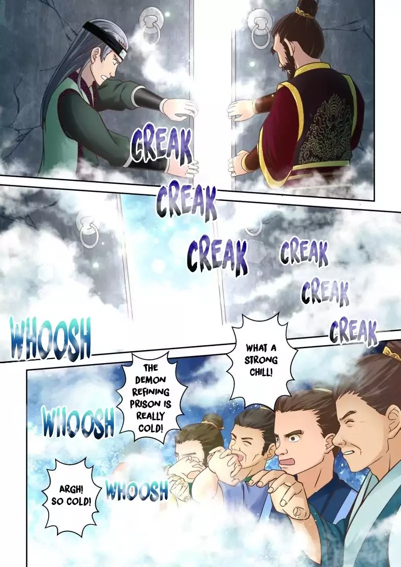 Sheng Zu Chapter 65 page 5 - Chapter 65