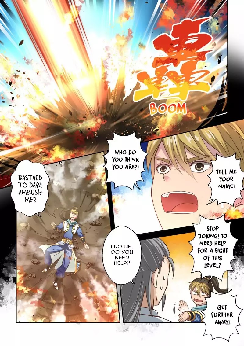 Sheng Zu Chapter 69 page 2 - Chapter 69