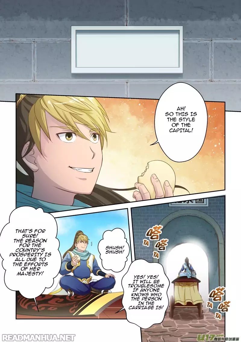 Sheng Zu Chapter 7 page 3 - Chapter 7: YinYun Empire