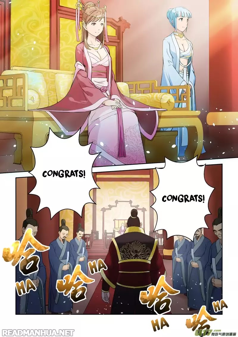 Sheng Zu Chapter 7 page 4 - Chapter 7: YinYun Empire