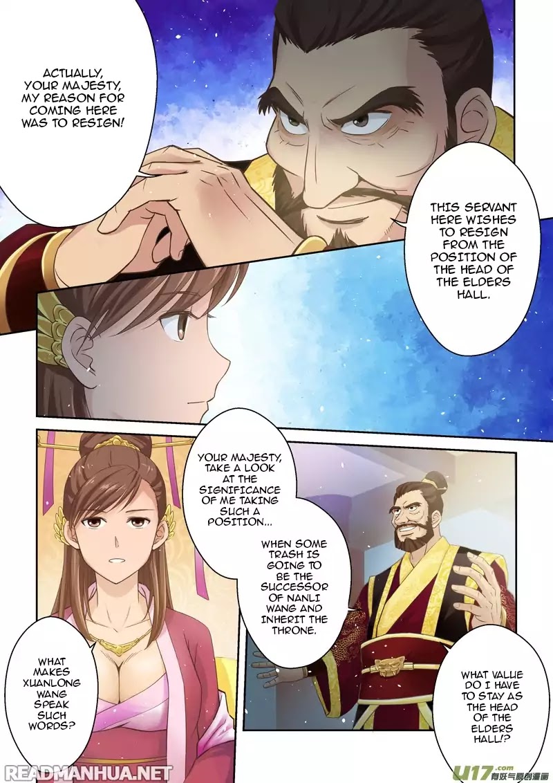 Sheng Zu Chapter 7 page 7 - Chapter 7: YinYun Empire
