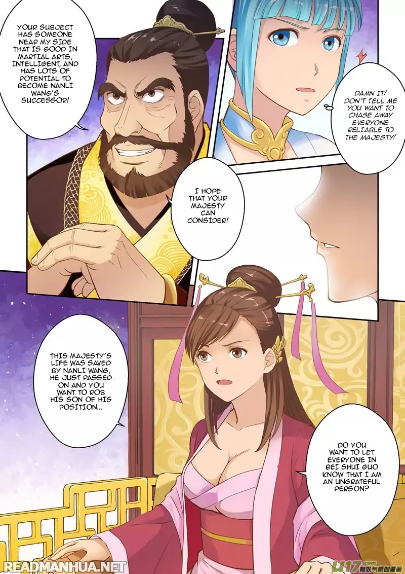 Sheng Zu Chapter 7 page 9 - Chapter 7: YinYun Empire