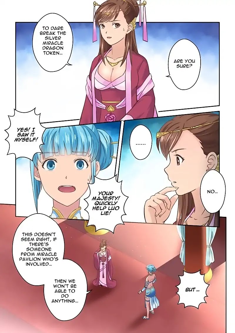 Sheng Zu Chapter 72 page 2 - Chapter 72
