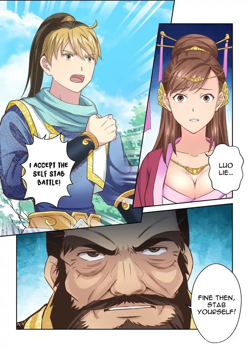 Sheng Zu Chapter 74 page 3 - Chapter 74