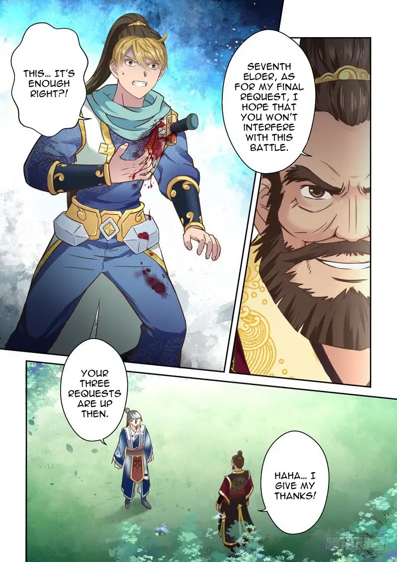 Sheng Zu Chapter 74 page 5 - Chapter 74