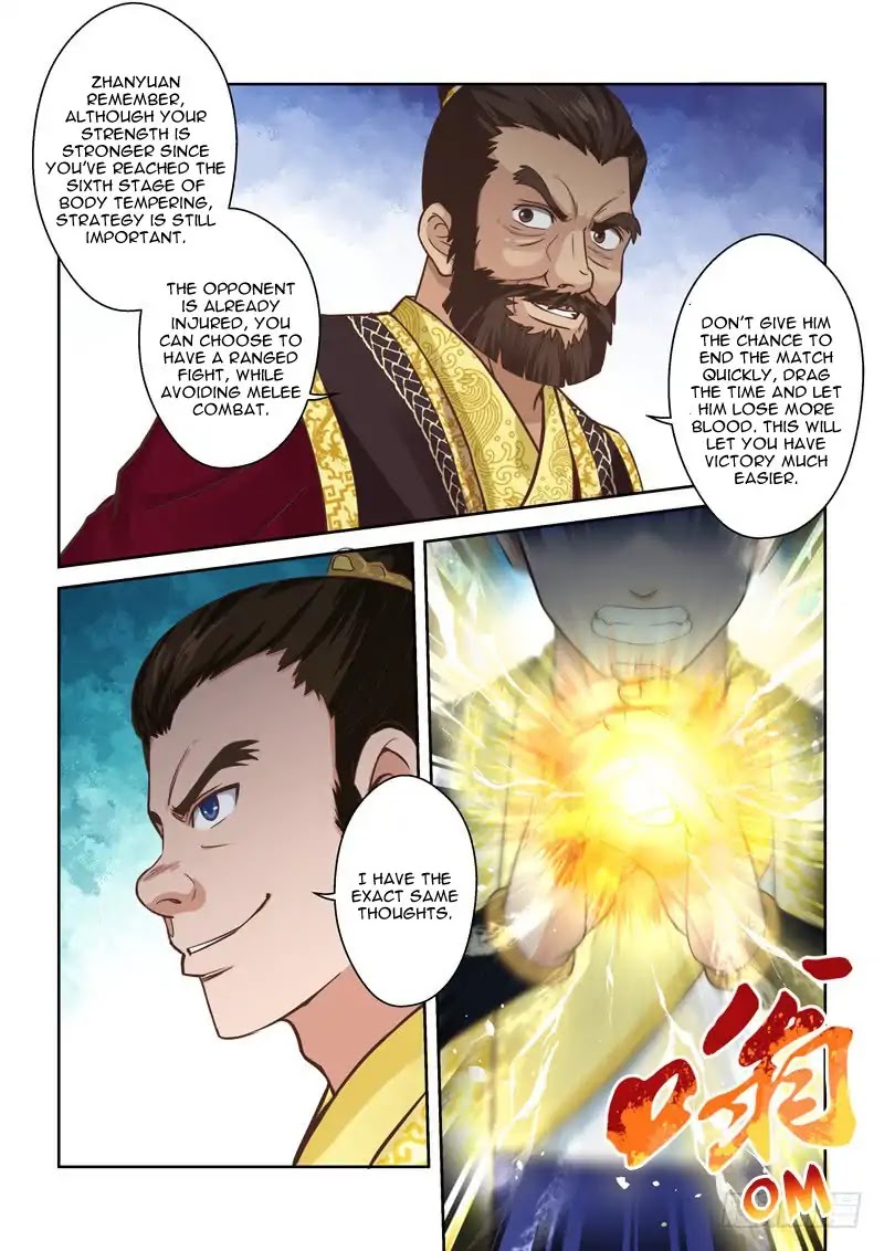 Sheng Zu Chapter 74 page 6 - Chapter 74