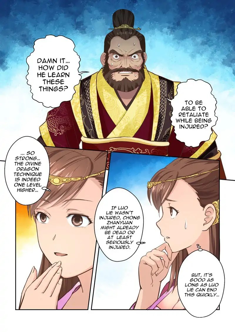 Sheng Zu Chapter 76 page 2 - Chapter 76