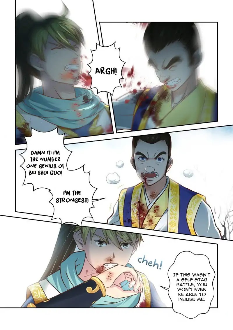 Sheng Zu Chapter 76 page 5 - Chapter 76