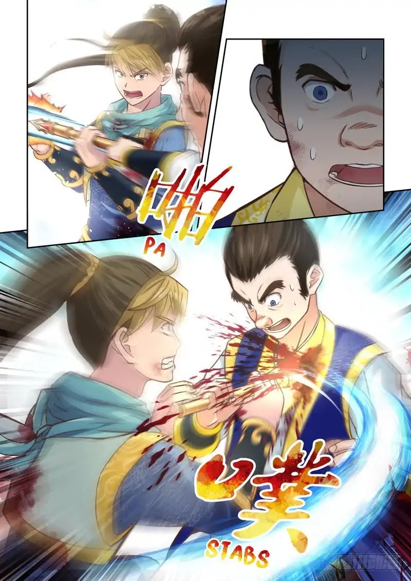 Sheng Zu Chapter 76 page 7 - Chapter 76
