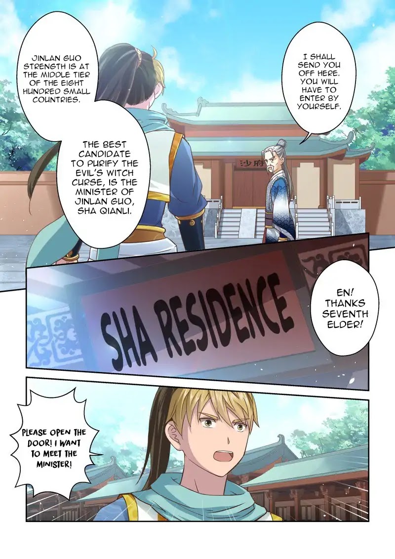 Sheng Zu Chapter 79 page 6 - Chapter 79