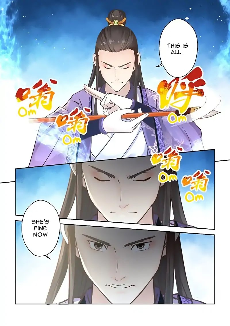 Sheng Zu Chapter 81 page 3 - Chapter 81