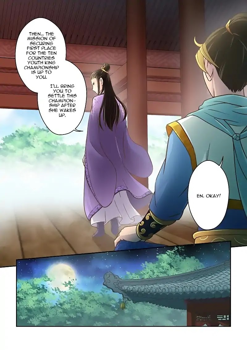 Sheng Zu Chapter 81 page 5 - Chapter 81