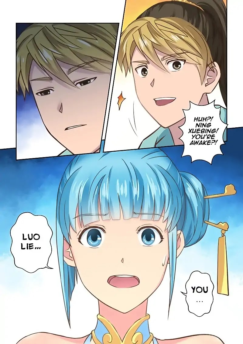 Sheng Zu Chapter 82 page 2 - Chapter 82