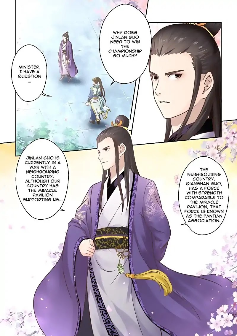 Sheng Zu Chapter 82 page 7 - Chapter 82