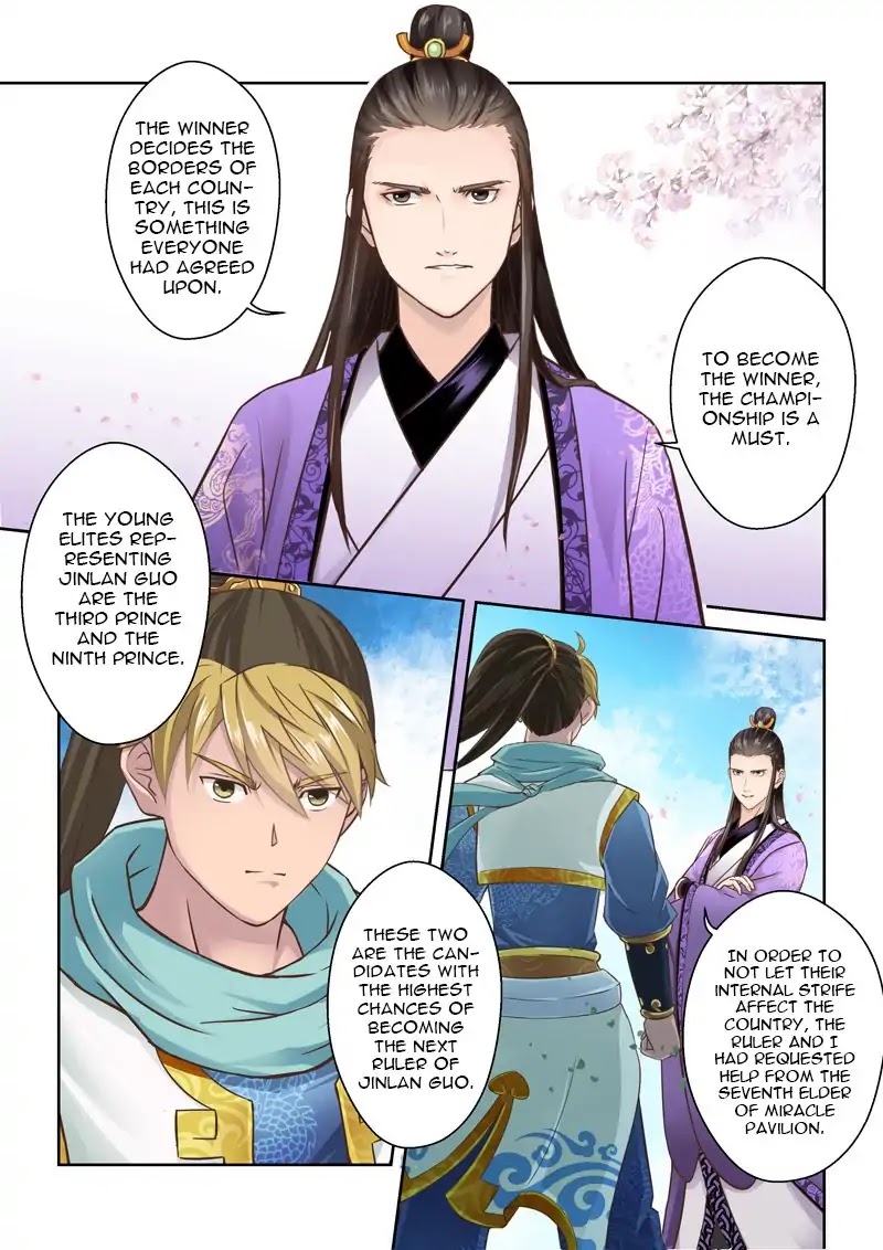 Sheng Zu Chapter 83 page 2 - Chapter 83