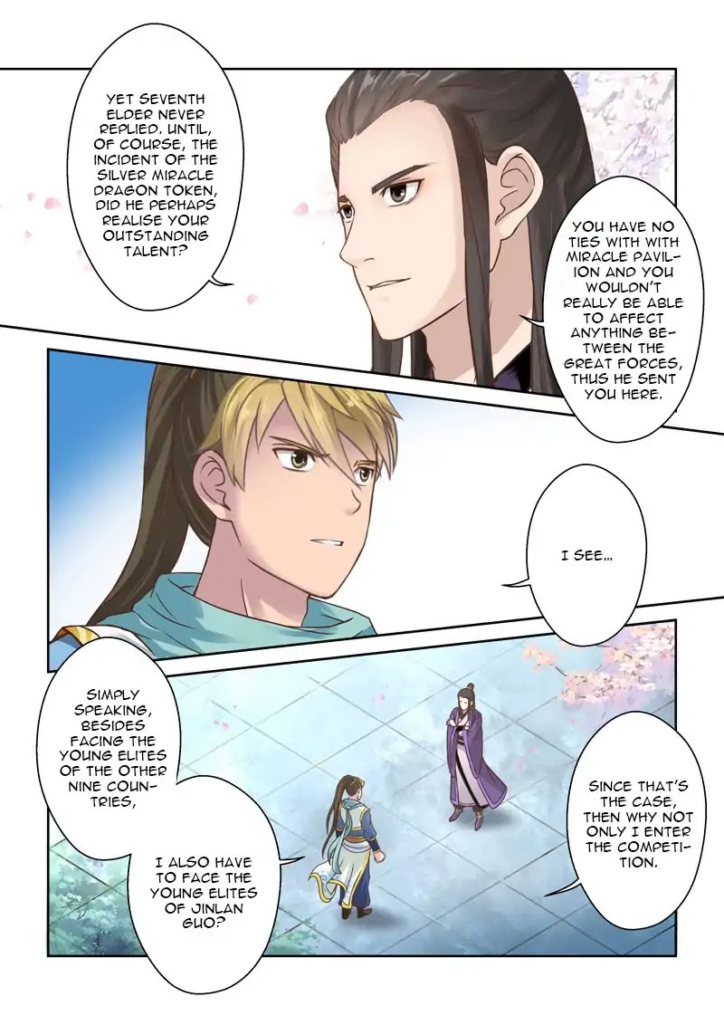 Sheng Zu Chapter 83 page 3 - Chapter 83
