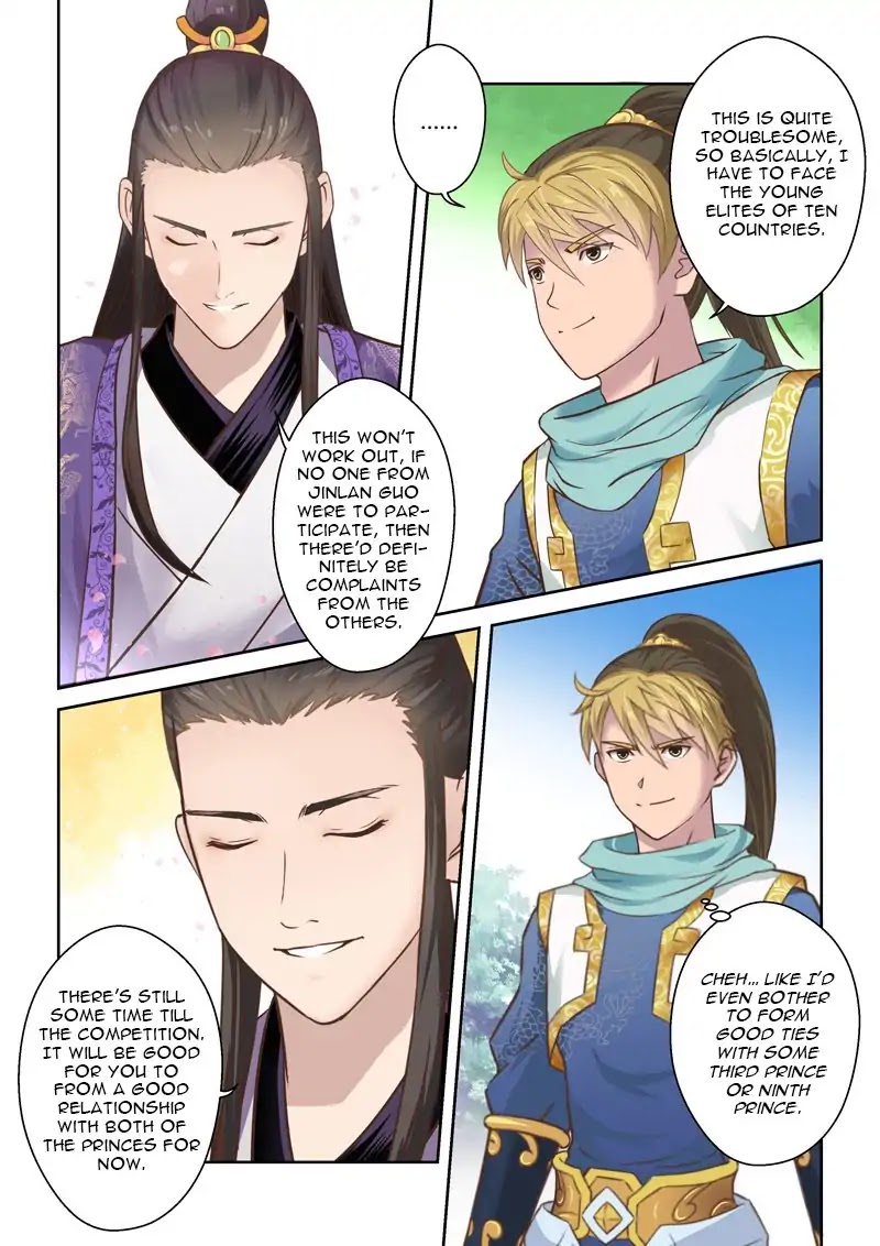 Sheng Zu Chapter 83 page 4 - Chapter 83
