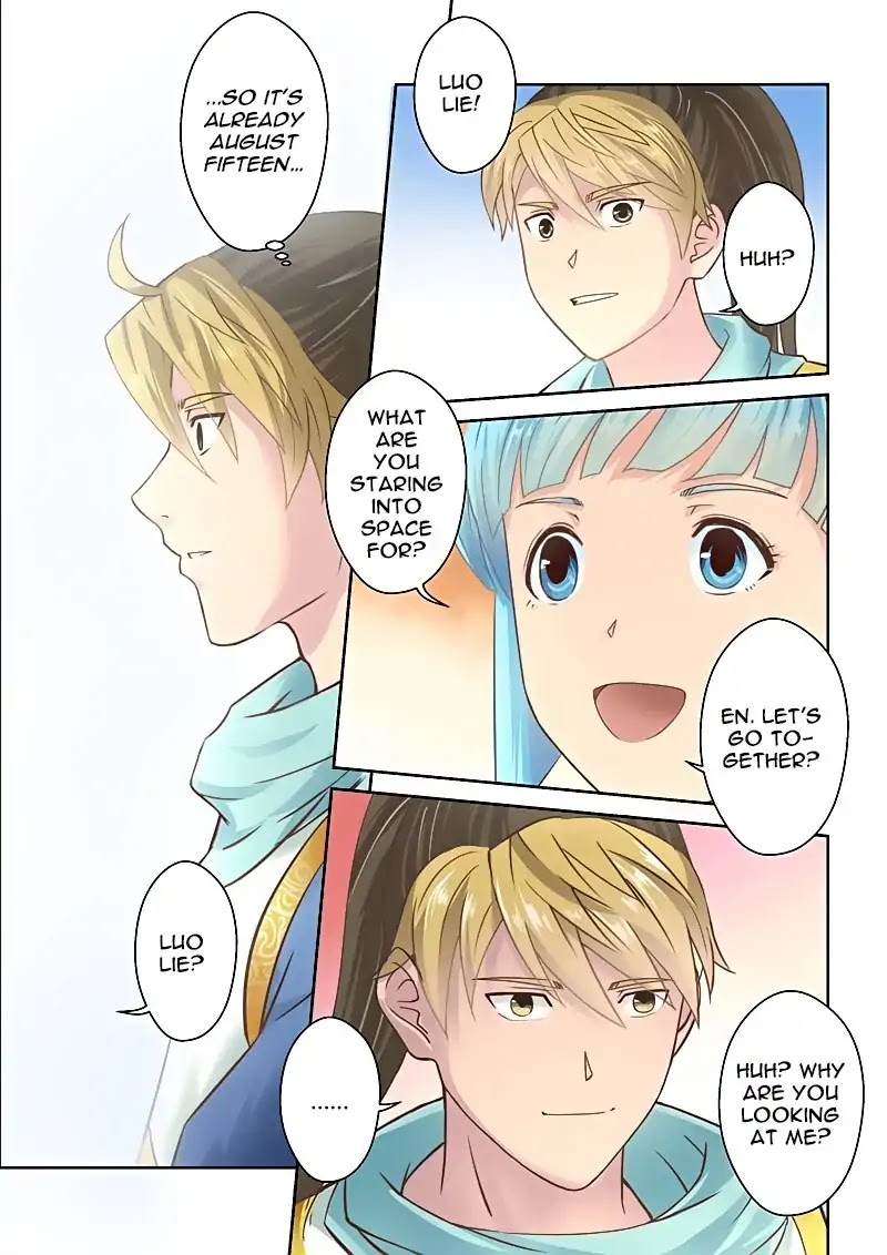Sheng Zu Chapter 84 page 2 - Chapter 84